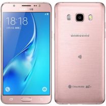 Samsung Galaxy J5 J510 2016
