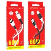 borofone bx79 60w silicone charging data cable usbc to usbc packaging